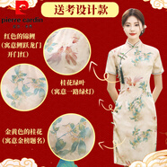 皮爾卡丹（pierre cardin）錦鯉送考旗袍2025夏季適合高考中考媽媽穿的旗開(kāi)得勝夏年輕氣質(zhì)款 錦鯉折桂 【提花云錦】 XL