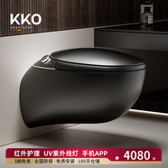 KKO德國蛋形壁掛智能馬桶一體機帶水箱入墻式隱藏式掛墻全自動馬桶 高級K6槍灰【自動翻蓋】帶水箱 250/300/350/400拍下備注坑距