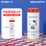 Hello Kittytiger保溫杯三麗鷗凱蒂貓系列可愛(ài)hellokitty保溫壺女生水杯 大容量直飲杯【480ml】
