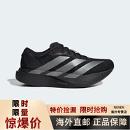 阿迪達(dá)斯ADIZERO EVO SL 男女鞋舒適跑鞋透氣輕便耐磨光暈銀休閑跑步鞋 黑色 36