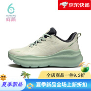 輝騰運(yùn)動(dòng)鞋防滑耐磨透氣跑鞋男女運(yùn)動(dòng)鞋網(wǎng)面跳操健身休閑鞋 抹茶綠 37
