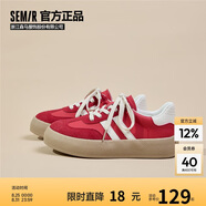 Semir女鞋德訓(xùn)鞋秋季休閑運(yùn)動(dòng)鞋板鞋女SFYM233655 圣誕紅 36