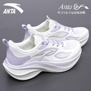anta kids安踏葉子5跑步鞋女鞋2025夏季新款透氣跑鞋女款網(wǎng)面減震運動鞋女 5518-2象牙白淡紫灰【葉子5】 40