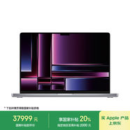 AppleMacBookPro16英寸M2Max芯片(12核中央38核圖形）64G8T深空灰筆記本電腦Z1760002R【定制機(jī)】