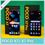 HTCD600全新手機POCO X7 pro 5G版F7 Ultra海外鋼鐵人x7pro X7_黑色(需承擔關(guān)涚和運費) 8GB+256GB