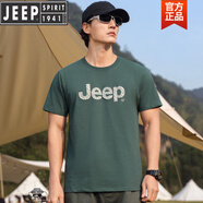 JEEPJeep吉普2025新款感T恤男戶外運(yùn)動(dòng)上衣美式半袖圓領(lǐng)短袖體恤 墨綠 M 【建議95-115斤】