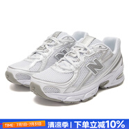 NEW BALANCE官方 艦店男鞋女鞋 2025夏季新款運(yùn)動(dòng)鞋網(wǎng)面透氣慢跑鞋復(fù)古休閑鞋 U740WM2-D 42