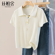 絲柏舍短袖針織衫2025夏裝新款女裝時(shí)尚簡(jiǎn)約翻領(lǐng)套頭短款上衣