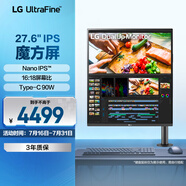 LG 28MQ780 27.6英寸 電腦顯示器 16:18魔方屏 Type-C90W充電 Ergo支架 設(shè)計辦公電腦顯示屏 