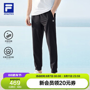 FILA 斐樂(lè)官方運(yùn)動(dòng)褲男2025年夏季薄款透氣防曬針織褲子收口健身長(zhǎng)褲