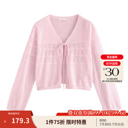 茵曼（INMAN）章若楠同款歐若風(fēng)法式吊帶連衣裙2025夏季新品女裝淡鵝黃色裙子 粉色針織衫-18528632 M
