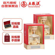 五糧小壇 濃香型白酒 52度 500mL*2瓶
