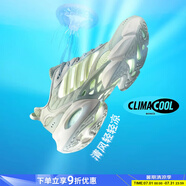 阿迪達(dá)斯（adidas）女鞋 夏季新款暖風(fēng)鞋CLIMAWARM保暖通勤鞋戶外運(yùn)動(dòng)休閑鞋 白-綠/清風(fēng)鞋/全掌BOOST科技 36.5 （內(nèi)長(zhǎng)225mm）