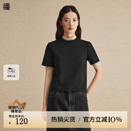 播圓領(lǐng)T恤2024春季新款休閑短款修身內(nèi)搭基礎(chǔ)短袖上衣DDR1YD5135 K40玄黑 玄黑 S