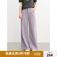 獨束大碼女裝松弛萊賽爾闊腿牛仔褲2025秋裝新款多色牛仔褲子 霧靄紫 M （尺碼：1）