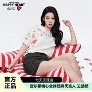 查爾斯桃心【王楚然同款】短袖t恤男女重磅創(chuàng  )意卡通涂鴉純棉情侶圓領(lǐng)體恤 M