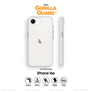 猩球衛(wèi)士高級感防指紋適用Apple/蘋果iPhone16e瓦楞手機(jī)殼超薄行李箱條紋保護(hù)套磨透明簡約時尚外殼白