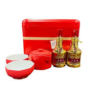 五糧液五糧液52度濃香型白酒  50mL 2瓶 金裝禮盒 52度 50mL 2瓶