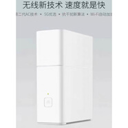 華為（HUAWEI）9成新5G路由ax3pro凌霄四核WiFi6+千兆端口WS7200高速穿墻家用 [wifi5 全千兆]華為A1 WS852 120