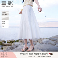 香影中袖襯衫女圓領(lǐng)2025夏裝新款慵懶泡泡袖氣質(zhì)淑女寬松藍色上衣 白色半裙 R85S030 L 165/88A/110-125斤