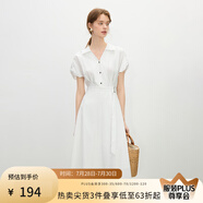 范思藍(lán)恩氣質(zhì)V領(lǐng)連衣裙女夏季2025新款松弛慵懶條紋高腰裙子2185 白底條紋 M