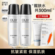 玉蘭油（OLAY）多效醒膚水七重功效補水保濕女士面部護膚品細致毛孔爽膚化妝水 【到手6件】150ml*2+面膜