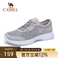 駱駝男鞋 春夏戶(hù)外休閑鞋透氣網(wǎng)面情侶運動(dòng)休閑網(wǎng)鞋 A913036167  淺灰/粉紅女款 38
