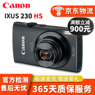 佳能 Canon IXUS170 175 185 285 US190二手卡片機(jī)系列IXUS285 佳能IXUS 230顏色隨機(jī) 95成新