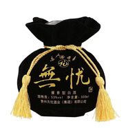 無憂酒主系產(chǎn)品53度醬香型白酒【官方正品】收藏送禮擺柜【喜酒】 500mL 1瓶 2021年無憂至尊