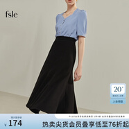 范思藍恩22FS2036法式分割魚(yú)尾半身裙女夏季新款A字高腰傘裙 黑色 XL