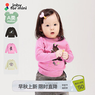 jnby by JNBY江南布衣嬰童長袖套頭毛衣童趣松鼠圖案春男女童嬰兒YO2310060 620/櫻花粉 90 cm