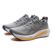 ASICS男鞋超值斷碼輕量緩震穩(wěn)定支撐運(yùn)動(dòng)休閑跑步鞋 1011B794-020（NIMBUS 26） 41.5