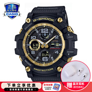 卡西歐（CASIO）G-SHOCK大泥王三重感應(yīng)六局太陽(yáng)能男表戶(hù)外運(yùn)動(dòng)GWG-1000 GWG-100GB-1APR