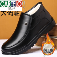 卡帝樂鱷魚（CARTELO）棉鞋男冬季保暖加絨加厚短毛男士棉皮鞋中老年防滑爸爸鞋大碼4748 黑色 41 255mm