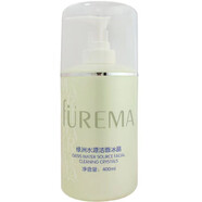芙爾蔓（FUREMA）美容院化妝品專(zhuān)柜系列單品 芙爾蔓綠洲水源潔面冰晶400ML