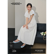 闊色（kuose）白色v領(lǐng)荷葉邊氣質(zhì)連衣裙女2025春夏季新款斗篷披肩長裙子 白色 S