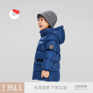 保姆鵝 兒童羽絨服寶寶中長款加厚冬季外套防風保暖白鴨絨冬裝 藏藍 140