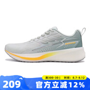 361度【Q彈超CITY】男鞋跑鞋2025夏季新款網(wǎng)面透氣緩震運動(dòng)鞋 薄灰綠/螢光激光橙 46