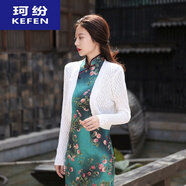 珂紛披肩外套女短款旗袍外搭修身百搭小開衫鏤空針織薄款 加大白色長(zhǎng)袖(120-130斤) 加大白