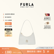 芙拉（FURLA）DIAMANTE牛皮迷你女士時(shí)尚簡(jiǎn)約單肩包腋下包鉆石包百搭高級(jí)感 棉花糖白