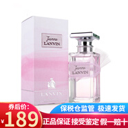 浪凡（LANVIN） 浪凡女香 玫瑰傳說女士香水 持久淡香節(jié)日生日禮物送朋友 珍妮玫瑰女士香水50ml