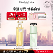 伊麗莎白雅頓第五大道香水75ml 持久留香自然清新香氛禮物送朋友生日禮物