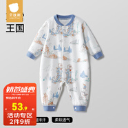 貝肽斯嬰兒衣服秋季新生兒連體衣寶寶四季款純棉長袖嬰兒睡衣空調(diào)哈衣 冰雪王國-中開 73cm