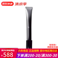 寶麗（POLA）pola黑BA水乳套裝 面部抗糖補(bǔ)水滋潤爽膚水乳液抗衰保濕緊致 BA抗糖眼霜