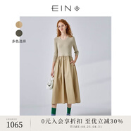 EIN【零壓感針織】EIN言文藝拼接修身針織衫連衣裙女秋款 淺杏 L