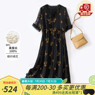 金菊【重工順紆花卉繡花】100%桑蠶絲面料花邊領(lǐng)夏季新款短袖女連衣裙 黑色 M