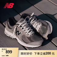 NEW BALANCE NB2002R官方休閑鞋男鞋女鞋夏季透氣網(wǎng)鞋時(shí)尚舒適情侶復(fù)古運(yùn)動(dòng)鞋 灰色 M2002RAW 46.5 (腳長(zhǎng)30cm尺碼詳詢客服)