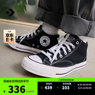 匡威（Converse）官方 莫爾登All Star帆布運動(dòng)休閑板鞋黑色A00811C A00811C 43