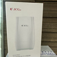 捷稀捷稀Q10PRO公開(kāi)版路由器千兆端口雙頻WiFi1800M家用MESH組網(wǎng)穿墻 捷稀Q10PRO路由器 公開(kāi)版