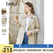 百圖betu女裝秋新款風(fēng)衣氣質(zhì)英倫風(fēng)中長(cháng)款遮肉顯瘦風(fēng)衣女2308T93 杏色 M